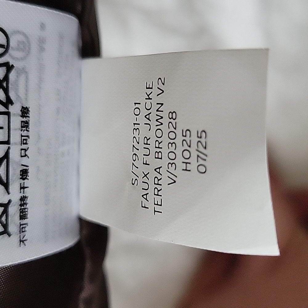 GAP Factory Women's Relaxed Faux-Fur Jacket in Brown- Size S- New! - Picture 10 of 14